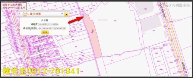 宜蘭五結農地法拍-12