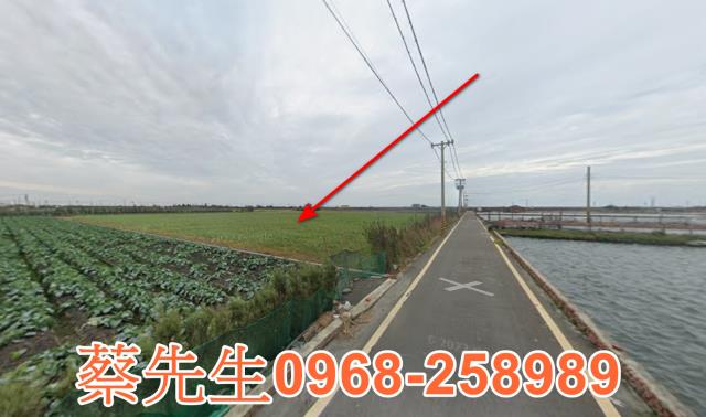 彰化大城農地法拍-6