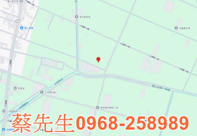 彰化芳苑農地法拍-7