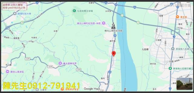大樹法拍農地-7