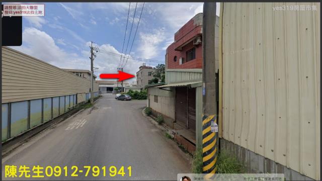 嘉義建地法拍-9