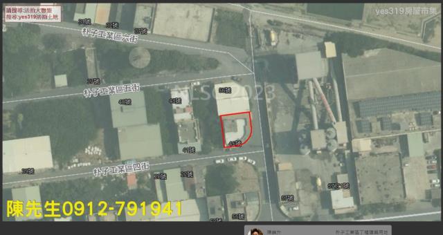 嘉義建地法拍-3