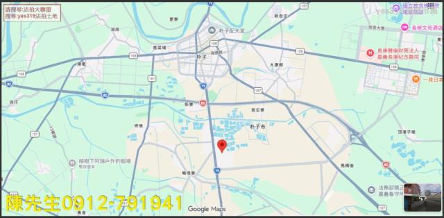 嘉義建地法拍-6