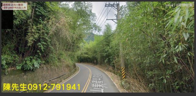 嘉義農地法拍-3