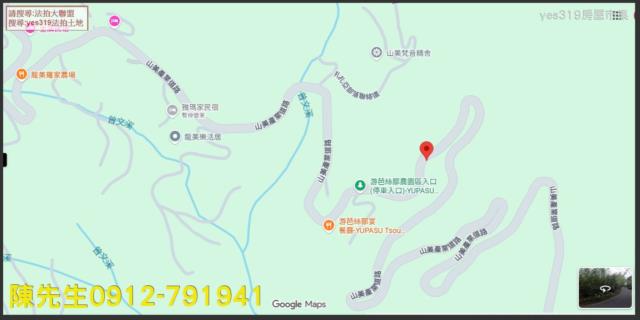 嘉義農地法拍-6