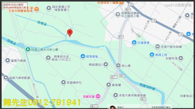 苑裡法拍農地-4