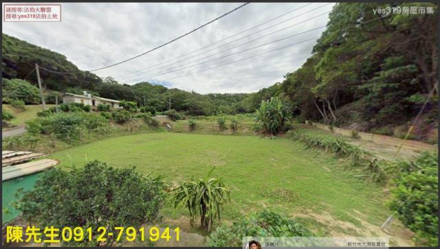 香山法拍農地-0