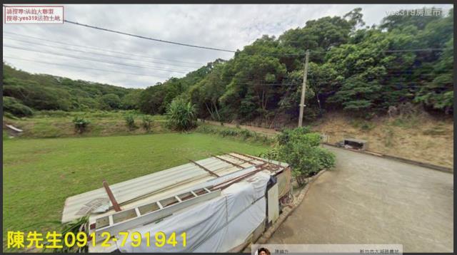 香山法拍農地-4