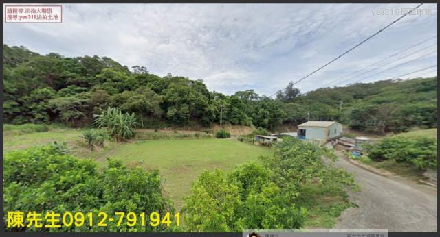 香山法拍農地-6