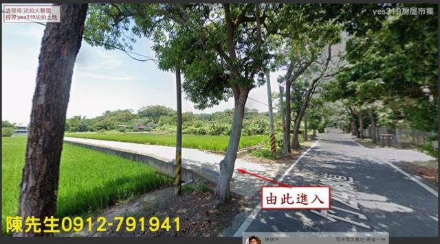 芎林法拍農地-13