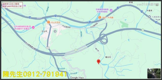 國姓農地法拍-6