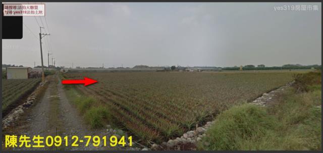 屏東法拍農地-9