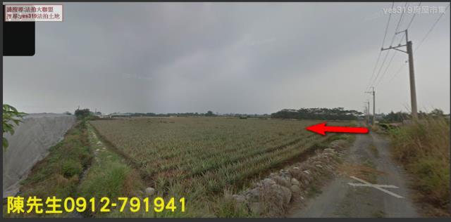 屏東法拍農地-2