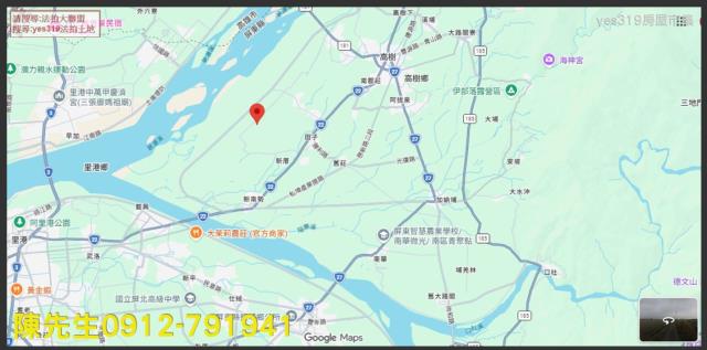 屏東法拍農地-6