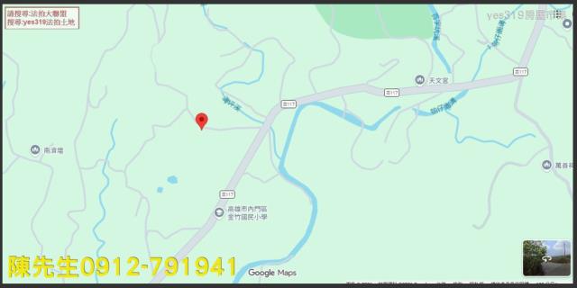 高雄內門農地法拍-14