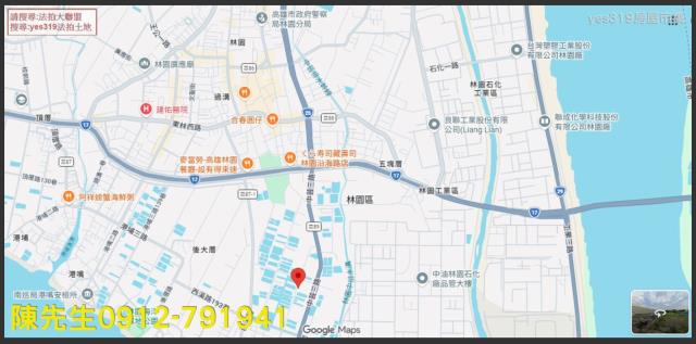 高雄林園法拍農地-14