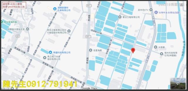 高雄林園法拍農地-5