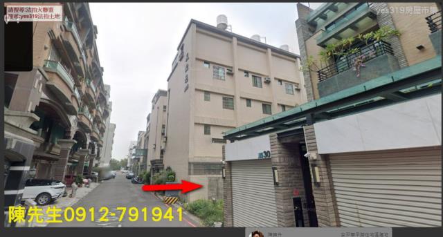台南安平建地法拍-10