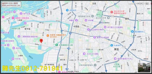 台南安平建地法拍-14