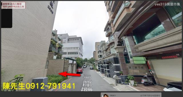 台南安平建地法拍-1