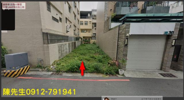 台南安平建地法拍-7