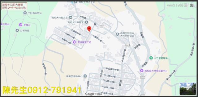 高雄鳥松建地拍賣-13