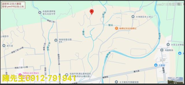高雄美濃法拍農地-5