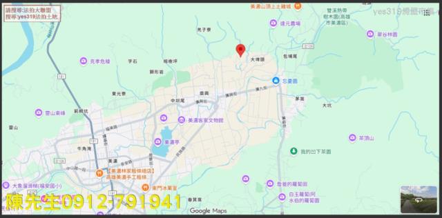 高雄美濃法拍農地-6