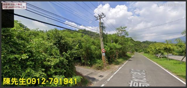 高雄甲仙法拍農地-1
