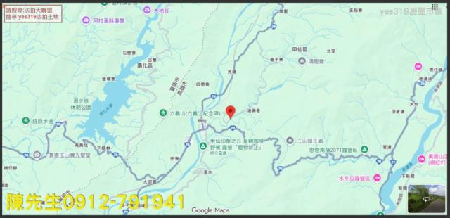 高雄甲仙法拍農地-6