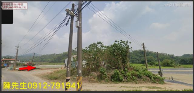 高雄美濃法拍農地-2