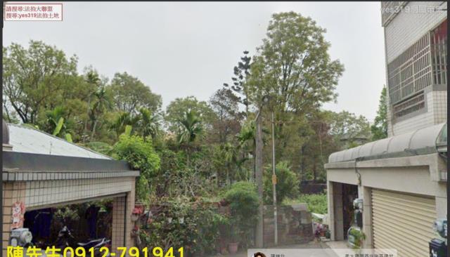 彰化秀水建地法拍-12