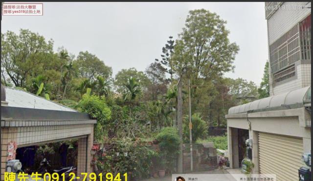 彰化秀水建地法拍-0