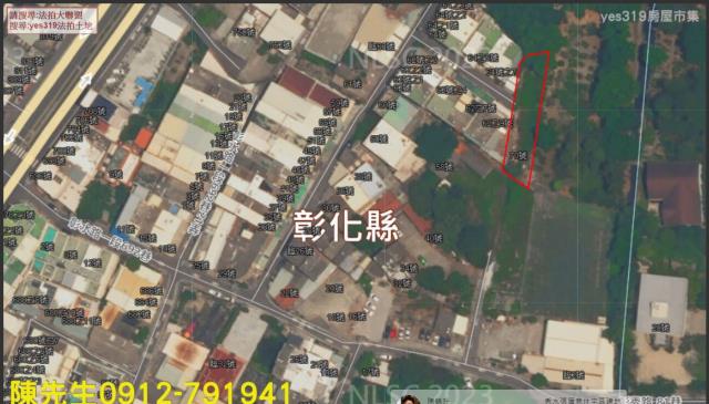 彰化秀水建地法拍-6