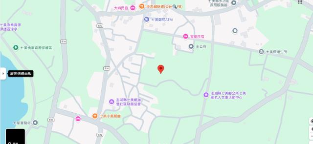 七美農地法拍-4