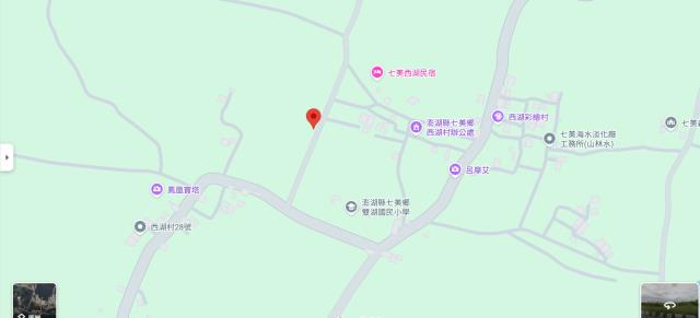 七美農地法拍-13