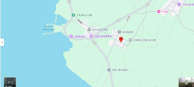 白沙農地法拍-13