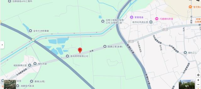 新市農地法拍-5