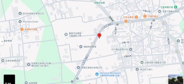 佳里農地拍賣-13