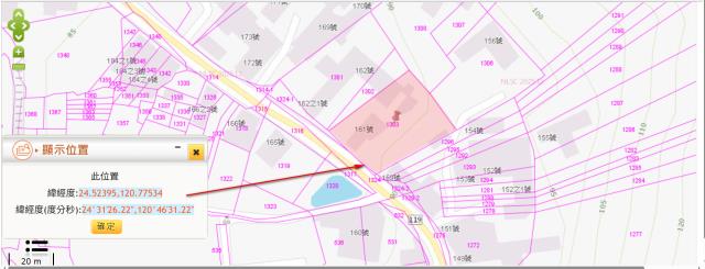 苗栗西湖法拍建地-10