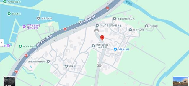 苗栗苑裡農地法拍-5