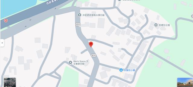 苗栗苑裡農地法拍-6