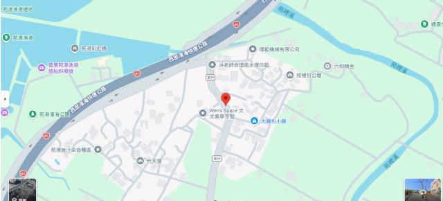 苗栗苑裡農地法拍-5
