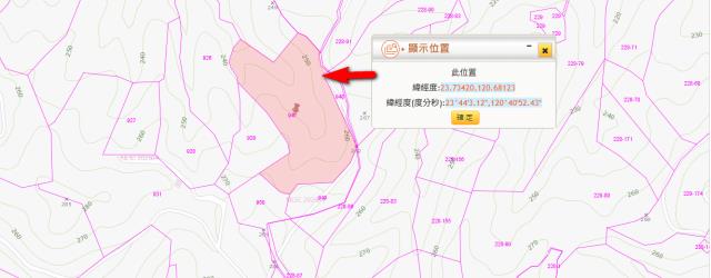 南投法拍林地-5