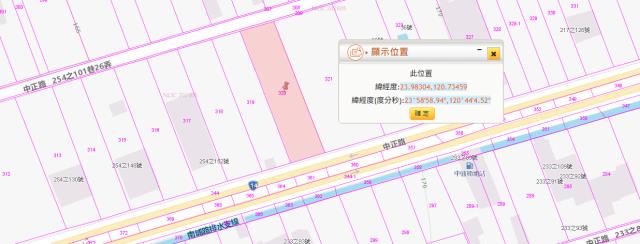 南投法拍農地-5
