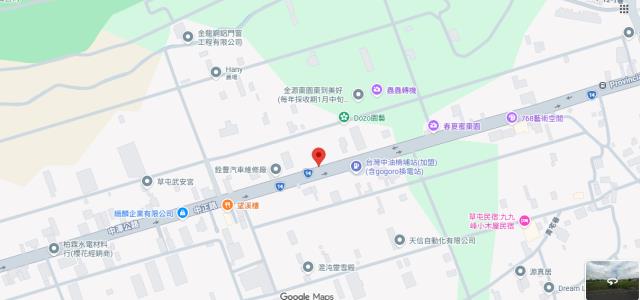 南投法拍農地-6