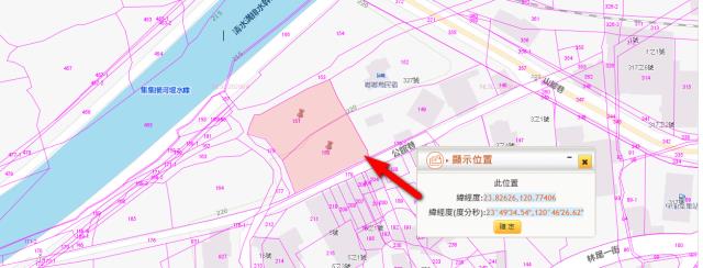 集集農地法拍-4