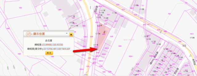魚池工業地拍賣-11