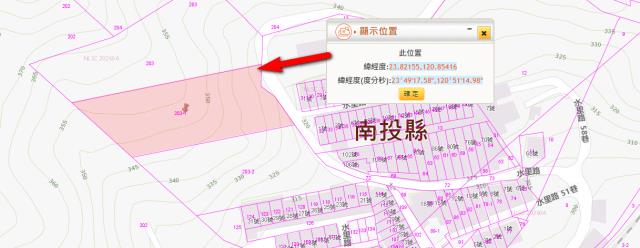 南投農地法拍-4