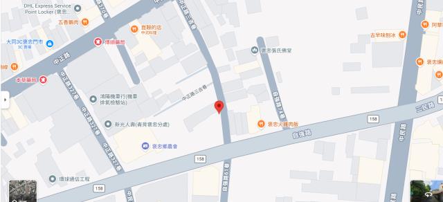 褒忠建地法拍-14